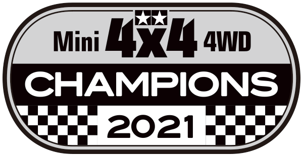 ミニ四駆チャンピオンズ21 タミヤ