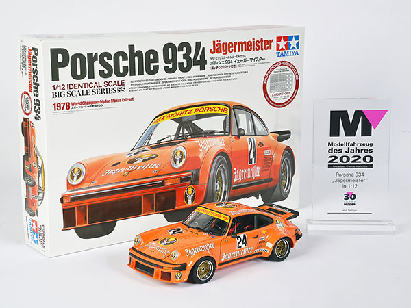 スケールモデル カテゴリトップ