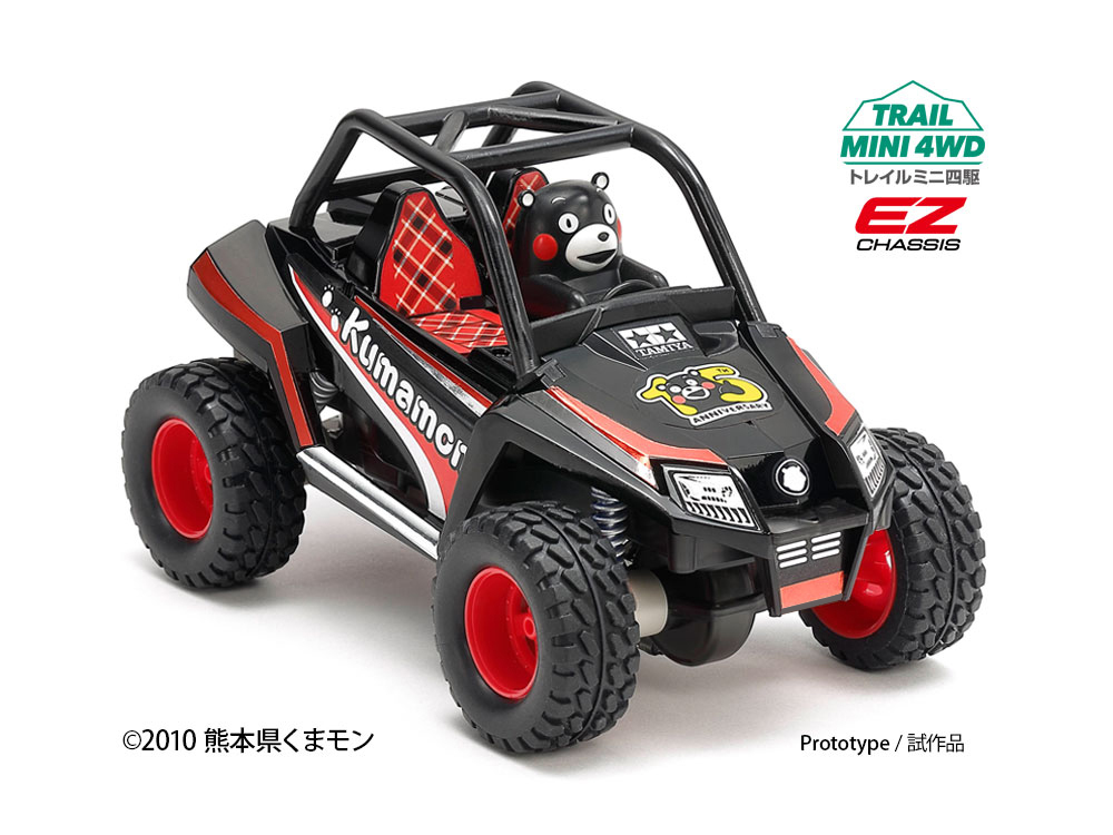 日本限定】くまモン 15周年記念モデル □ | シュタイフ日本公式