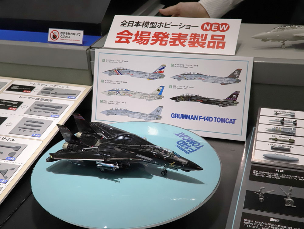 早い者勝ち！2025年5月30日に届いたばかりのホヤホヤの製品です◎即購入可能 yasu3807 on X