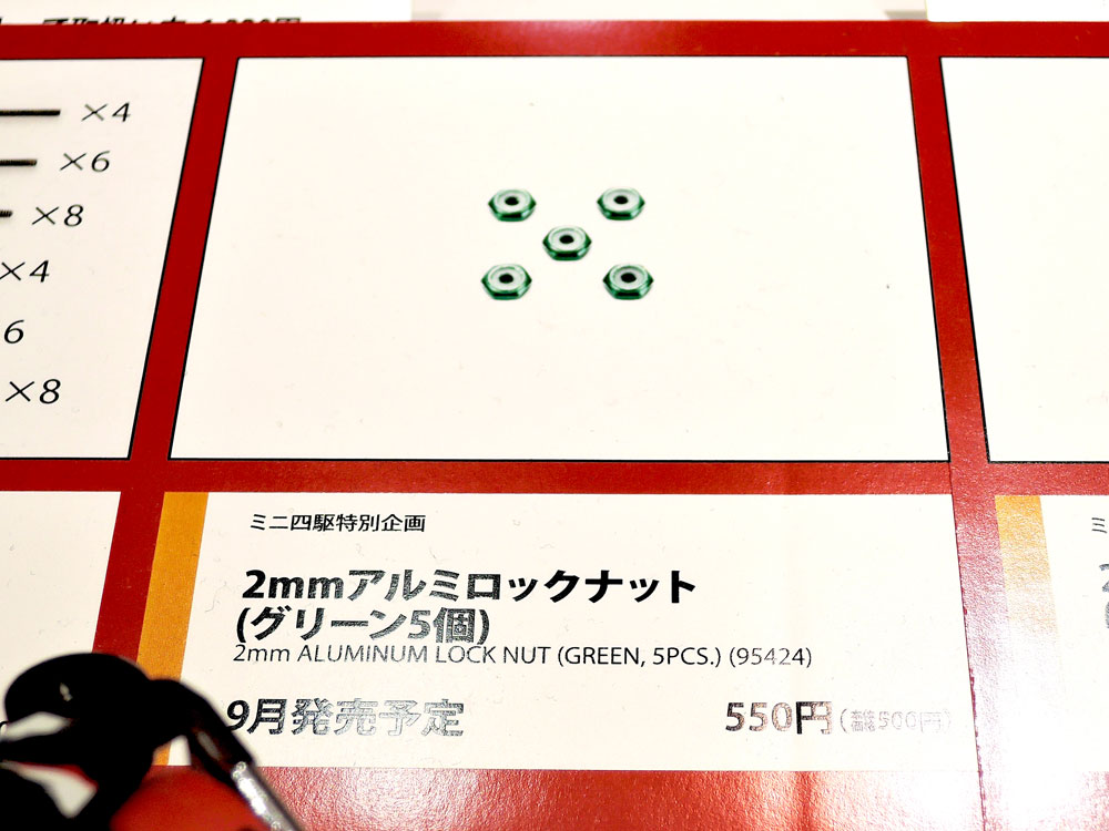 �摜