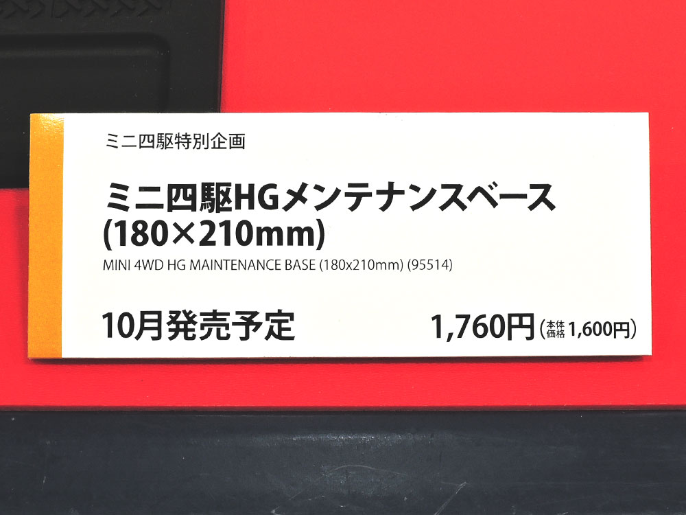 �摜