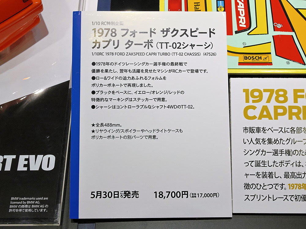 �摜
