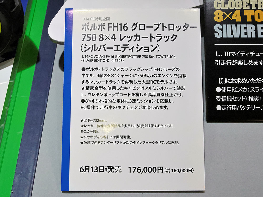 �摜