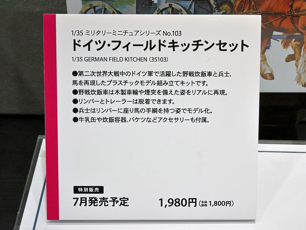 �摜