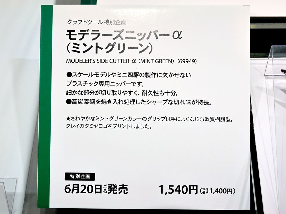 �摜