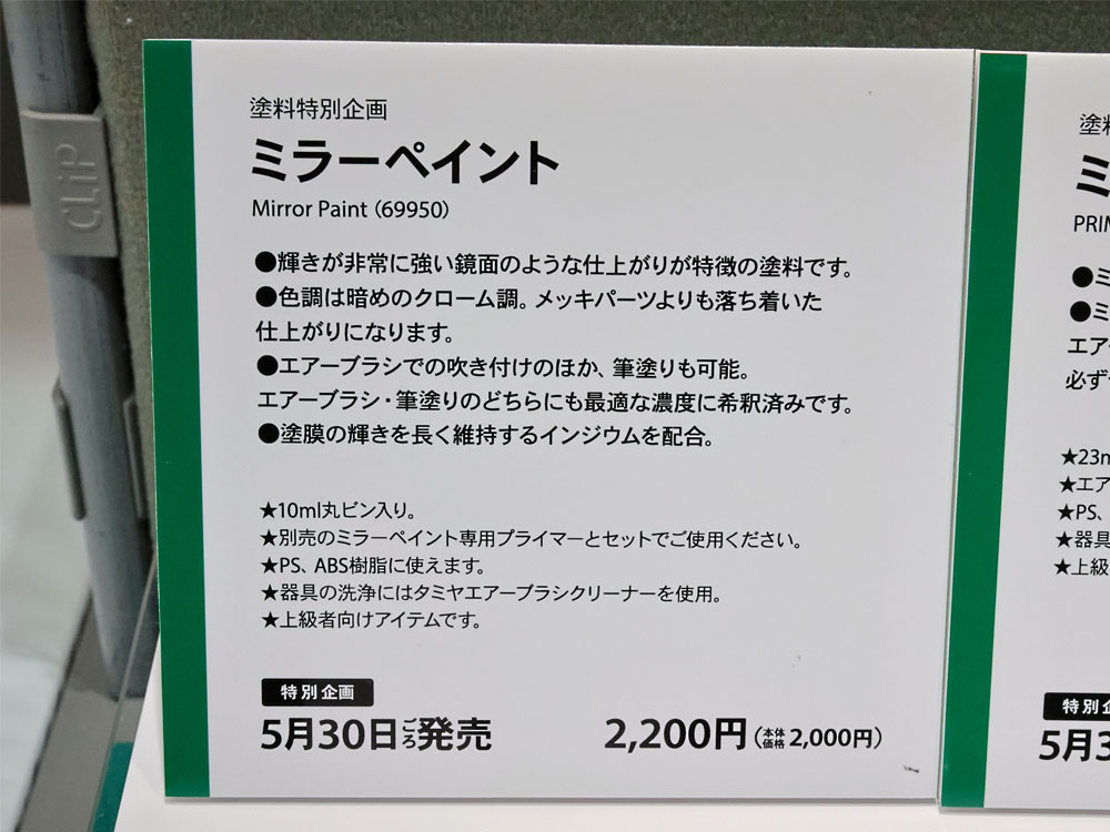 �摜
