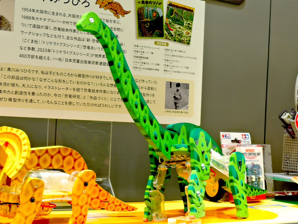 �摜
