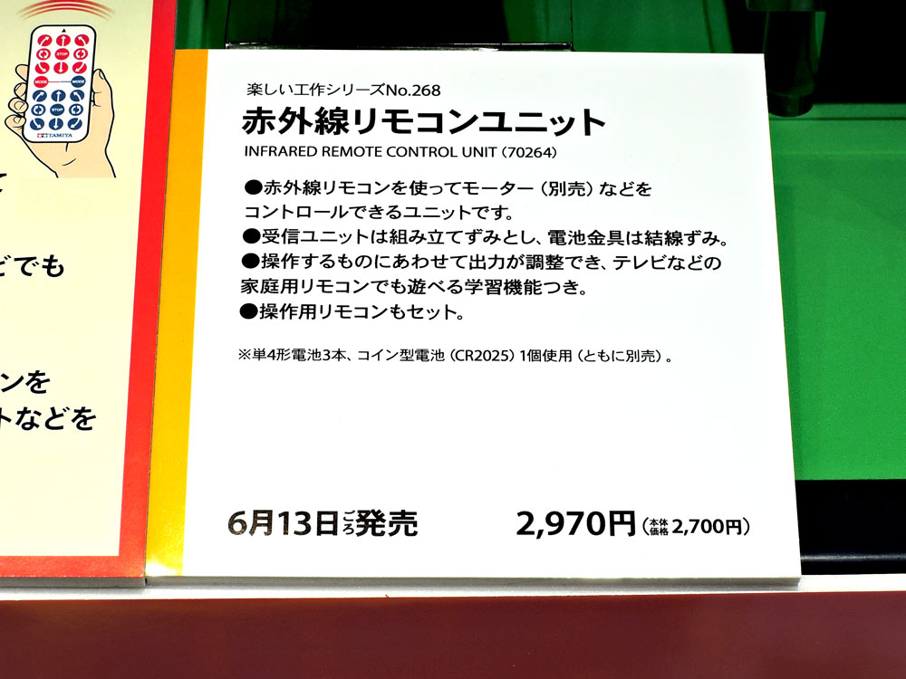 �摜