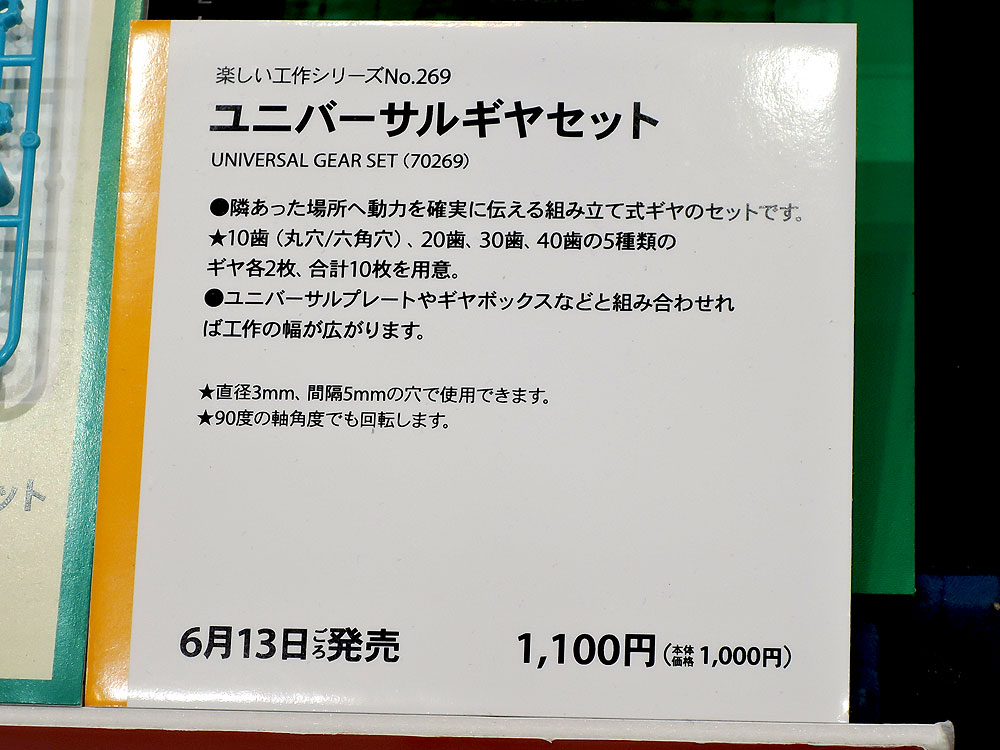 �摜