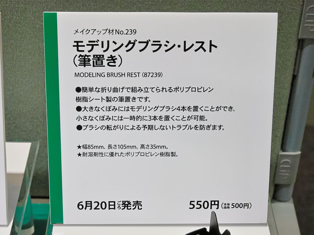 �摜
