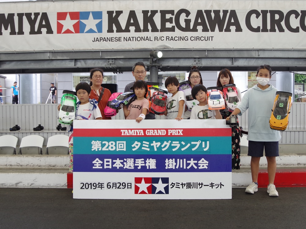 第29回タミヤgp全日本選手権 関西大会 7月25日 土 開催 タミヤ