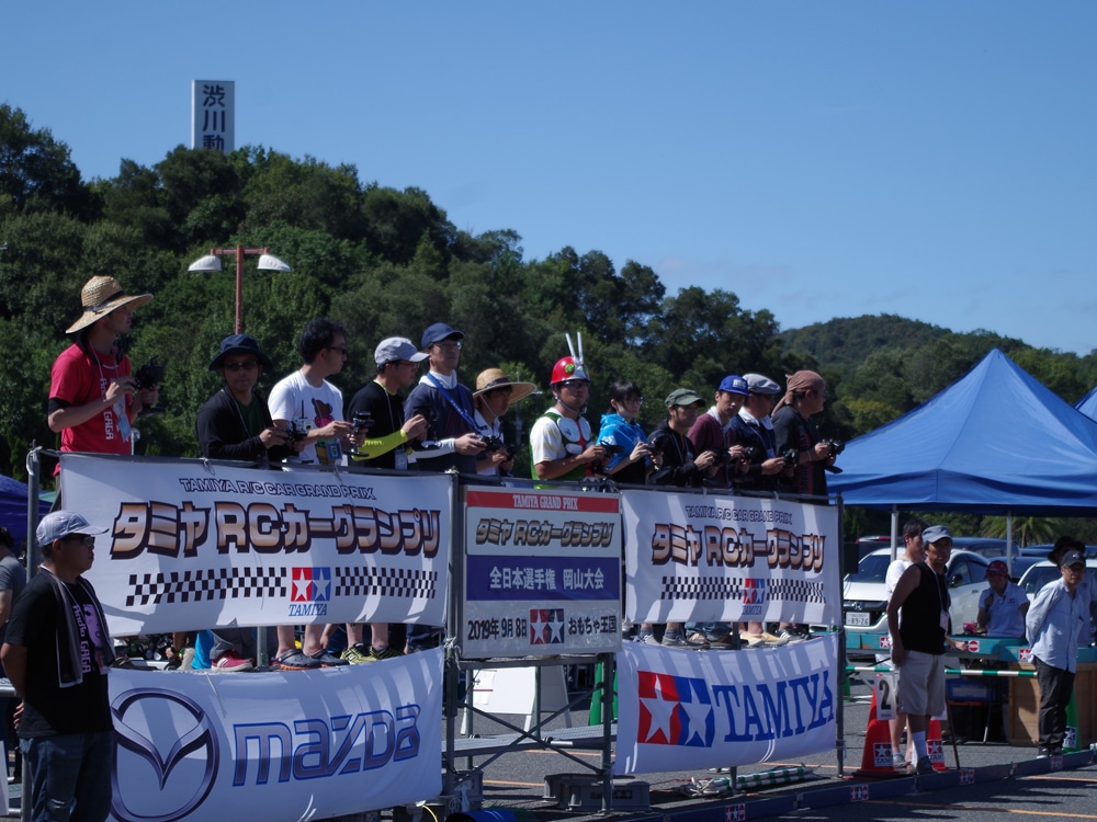 タミヤrcカーグランプリ 岡山大会 10月17日 日 開催 タミヤ