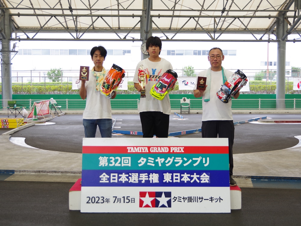 2023年7月15日（土）：タミヤグランプリ全日本選手権2023 東日本大会 | タミヤ