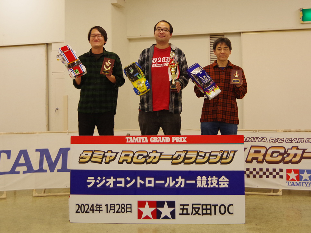 2024年1月28日（日）：新春タミヤRCカーグランプリ 東京大会 | タミヤ