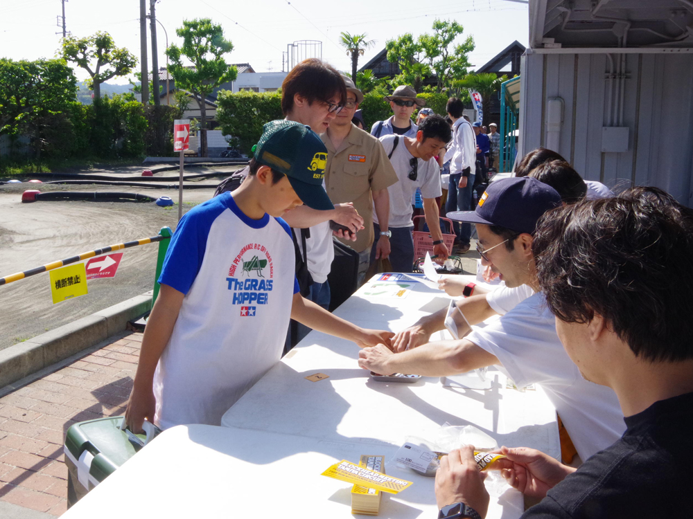 2024年4月28日（日）：BLOCKHEAD MEETING TAMIYA CIRCUIT | タミヤ