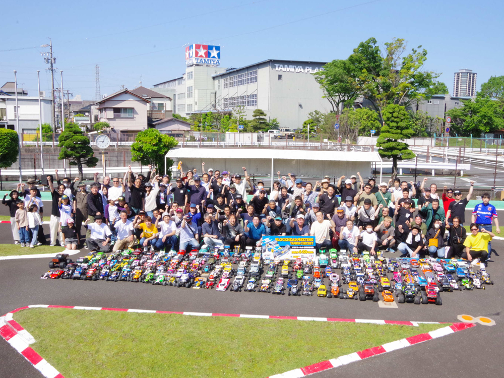 BLOCKHEAD MEETING TAMIYA CIRCUIT】2024/4/28ブロックヘッド