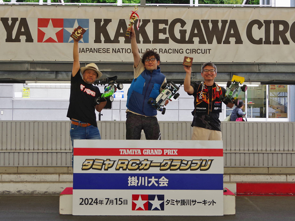 タミヤ　掛川サーキット優待特典 タミヤ 掛川サーキット優待特典の通販 by みや's shop｜ラクマ