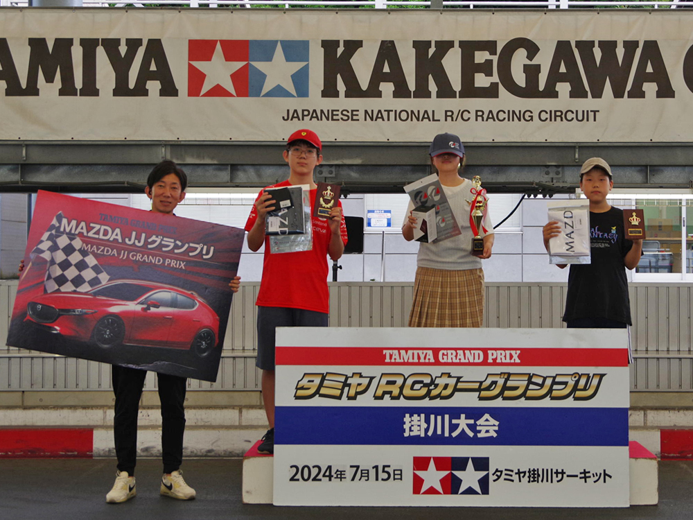 タミヤ　掛川サーキット優待特典 タミヤ 掛川サーキット優待特典の通販 by みや's shop｜ラクマ