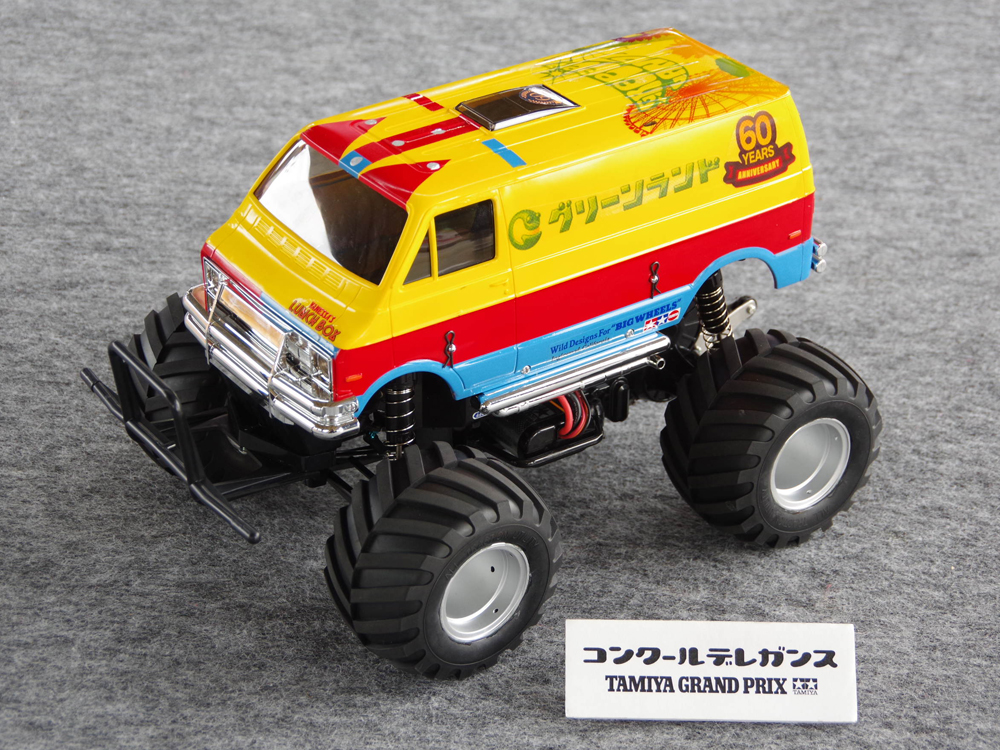 2026年6月14日（日）：タミヤRCカーグランプリ 九州大会 ［コンクール