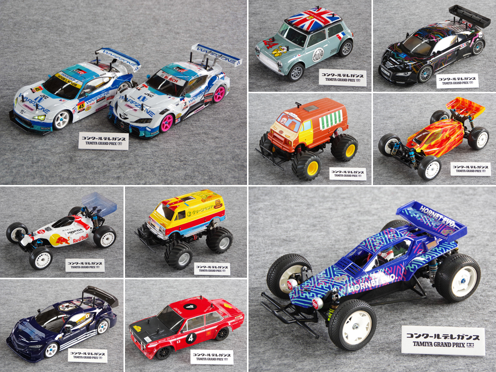 タミヤ　RC製品一覧チラシ　人形改造コンテストチラシ　TAMIYA　ラジコン イベントレポート一覧 | タミヤ