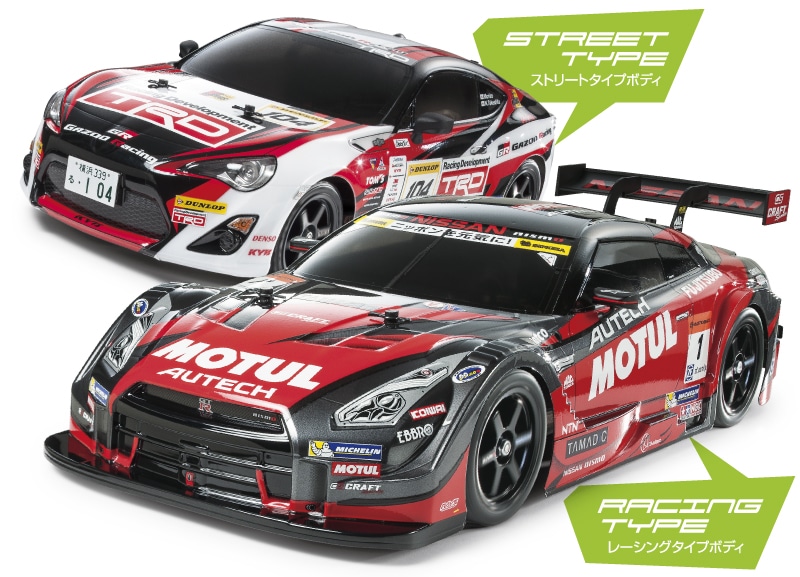 タミヤラジコンカーボディ「R34スカイラインGT-Rカルソニック」「CR-Z」