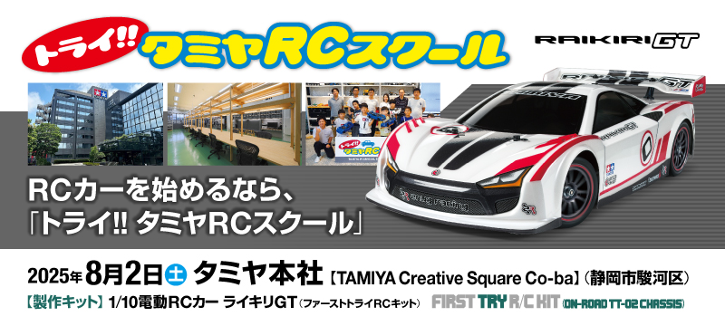 8/2iyjgC!!^~RCXN[ in ^~{