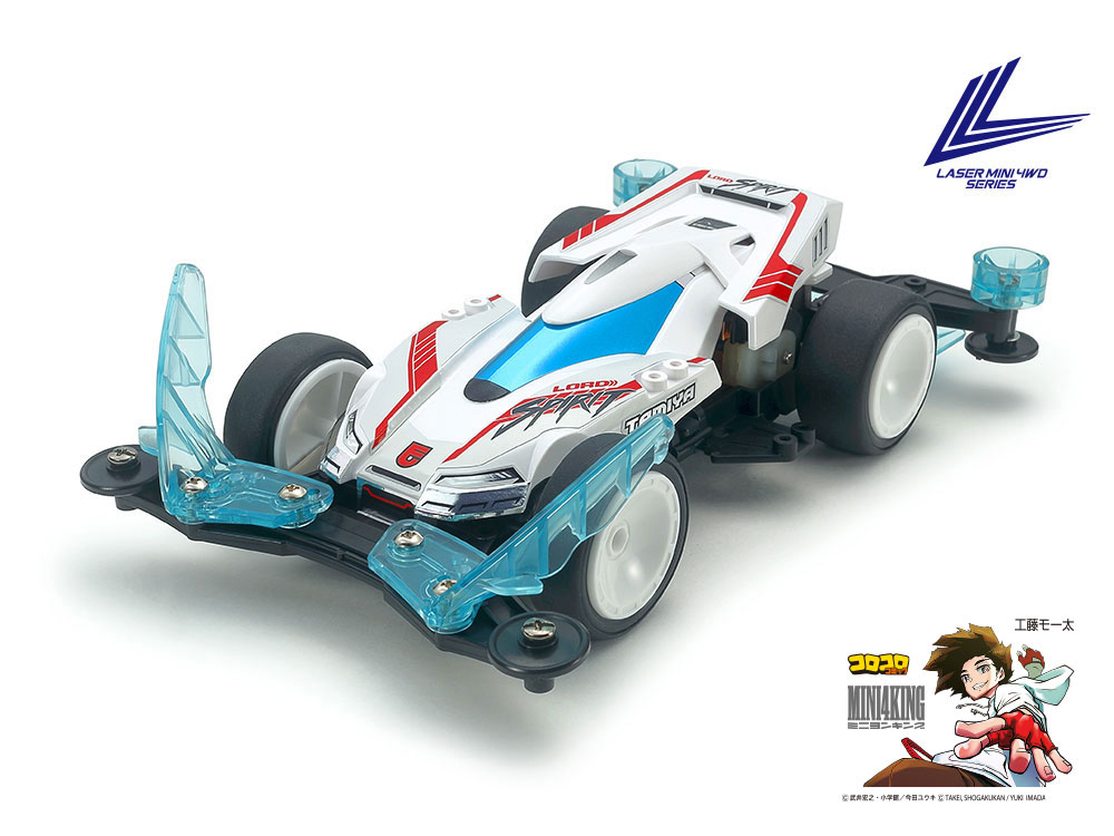 ミニ四駆新シリーズ レーザーミニ四駆 / LASER MINI 4WD | タミヤ