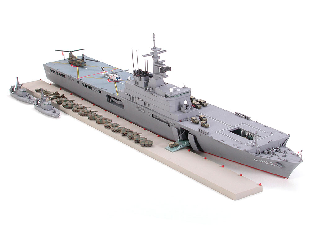 日本沈没 海上自衛隊 おおすみ型輸送艦 LST-4002 しもきた 1:700 - 模型/プラモデル