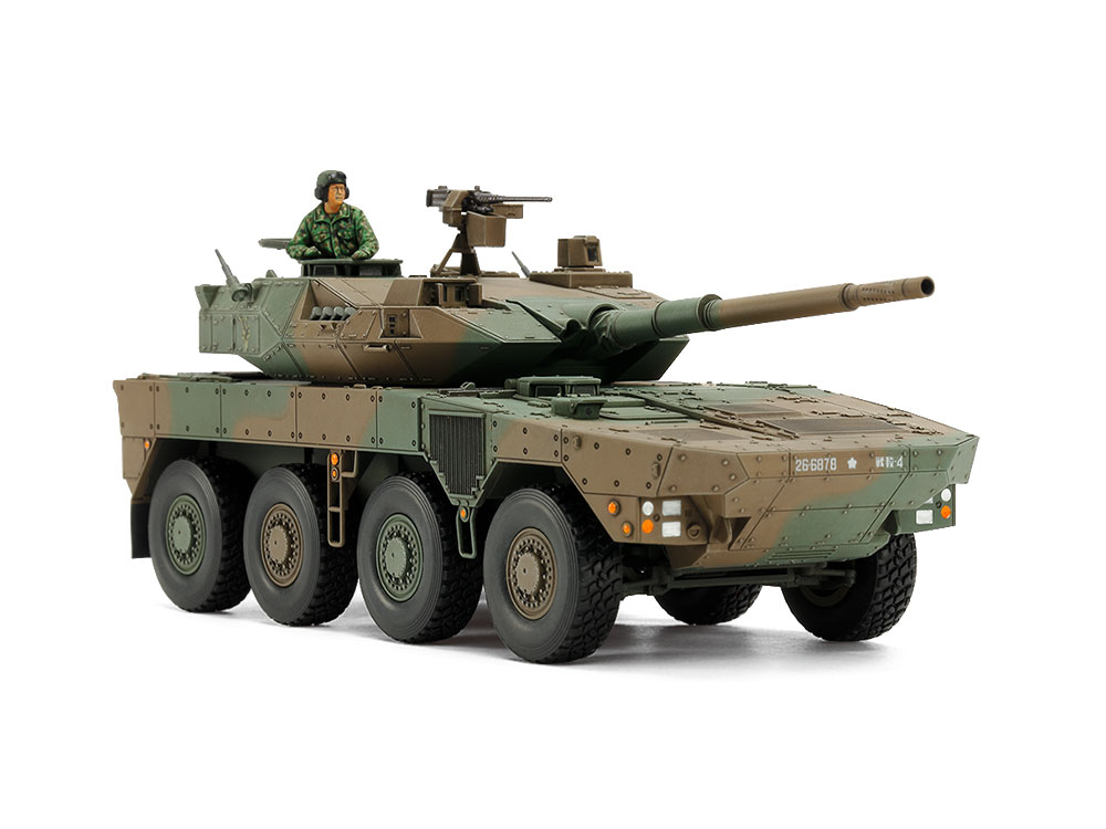 プラモデル戦車プラモデル完成品タミヤ陸上自衛隊74式戦車
