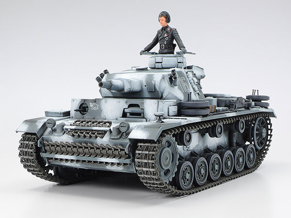 1/35 ミリタリーミニチュアシリーズ