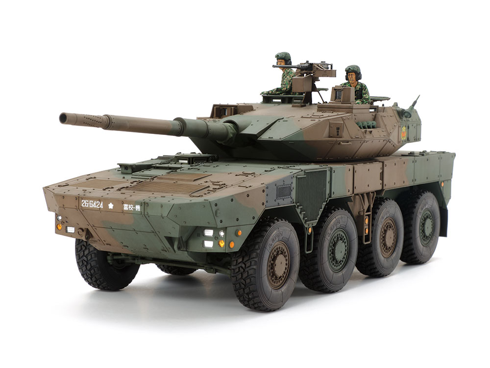 輝い  完成品模型 陸上自衛隊　軽装甲機動車(LAV) タミヤ　1/35 模型/プラモデル