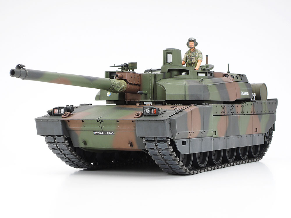 タミヤ 1/35 ミリタリーミニチュアシリーズ ドイツ連邦軍主力戦車