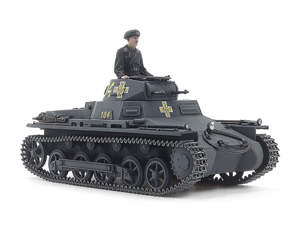 1/35 ミリタリーミニチュアシリーズ