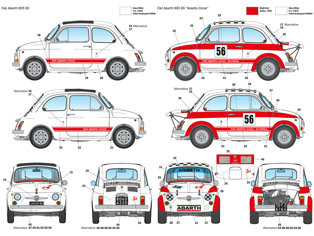 イタレリ 1/12クラシックカー 4705 1/12 フィアット アバルト 695SS