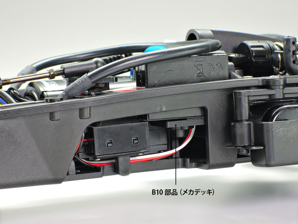 タミヤRCシステム タミヤ ブラシレス エレクトロニック スピードコントローラー 04SR センサー付 | タミヤ