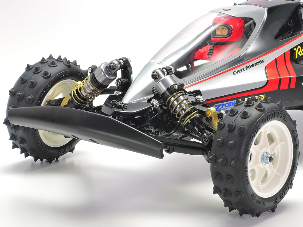 タミヤ VQS（2020）ハイキャパシティダンパーセット 未使用 TAMIYA 