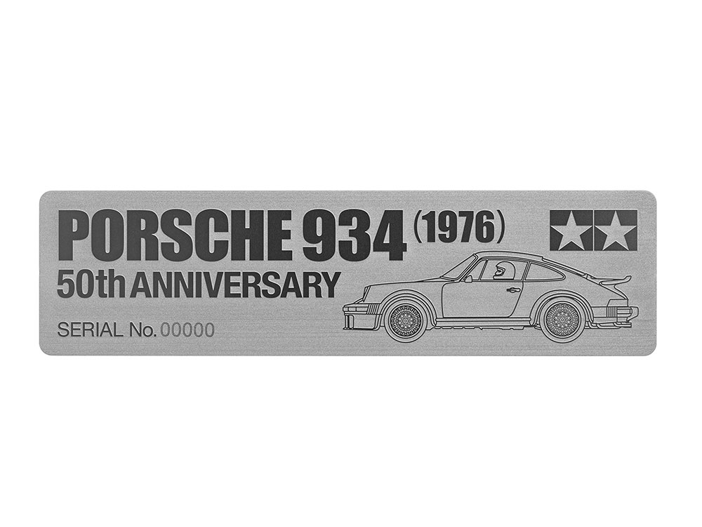 タミヤ 電動RCカーシリーズ 1/10RC ポルシェ934 (1976) 50周年記念