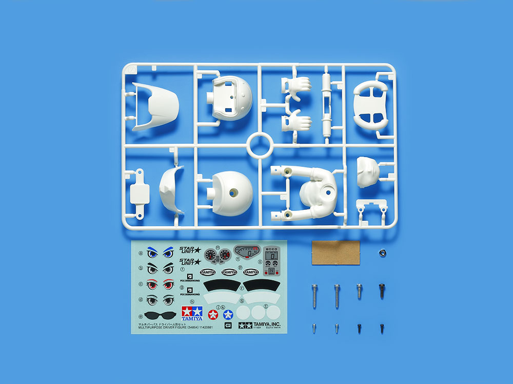 タミヤ ホップアップオプションズ OP.1864 マルチパーパス ドライバー人形セット | タミヤ