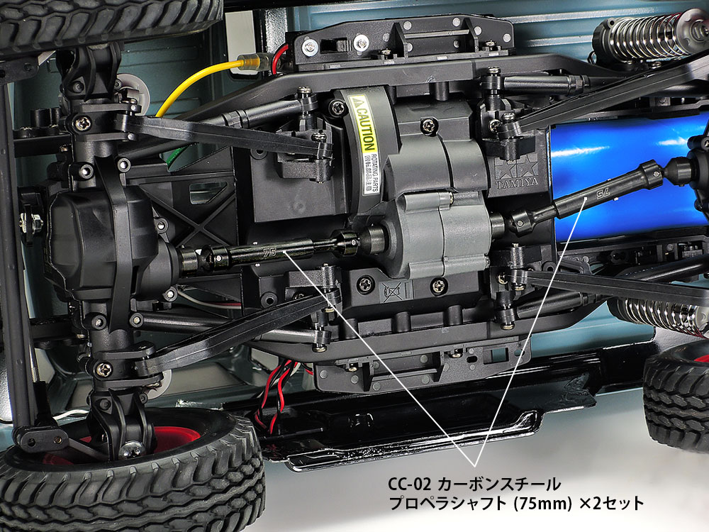 タミヤcc-02改、本格クローラー目指しました - ホビーラジコン