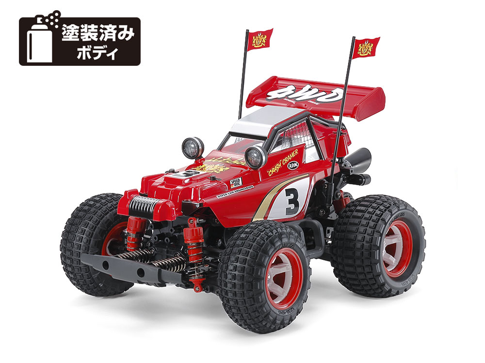 タミヤ 1/10RC XB ホットショット プチチューン済 未走行 - ホビーラジコン