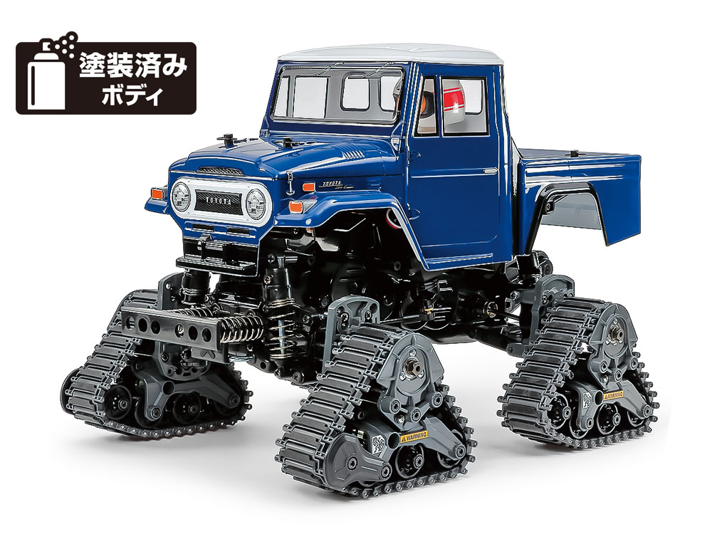 タミヤ 電動RCカーシリーズ 1/12RC トヨタ ランドクルーザー 40