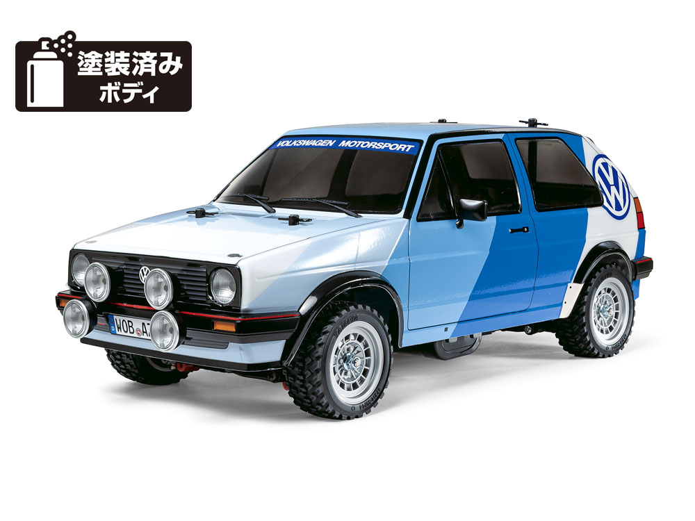 タミヤ 電動RCカーシリーズ 1/10RC フォルクスワーゲン ゴルフII GTI 