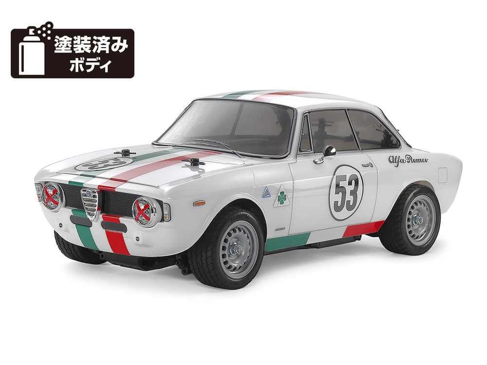 タミヤ 電動RCカーシリーズ 1/10RC アルファロメオ ジュリア ...