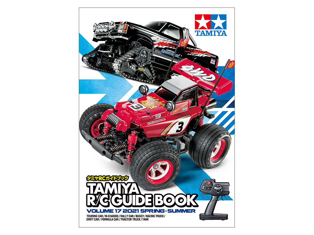 Tamiya 64441 R/C Guide Book Volume 20 (2022 Autumn-Winter)