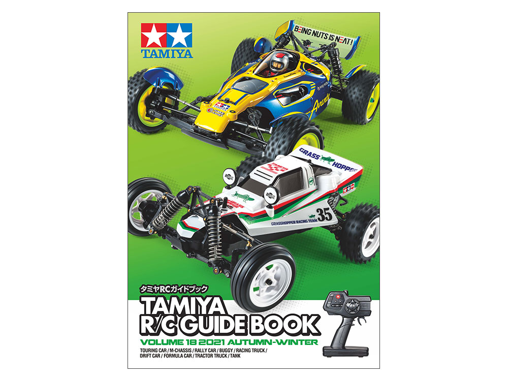 ショッピング純正 【タミヤ TAMIYA】ラジコンガイドブック 3冊 - 本