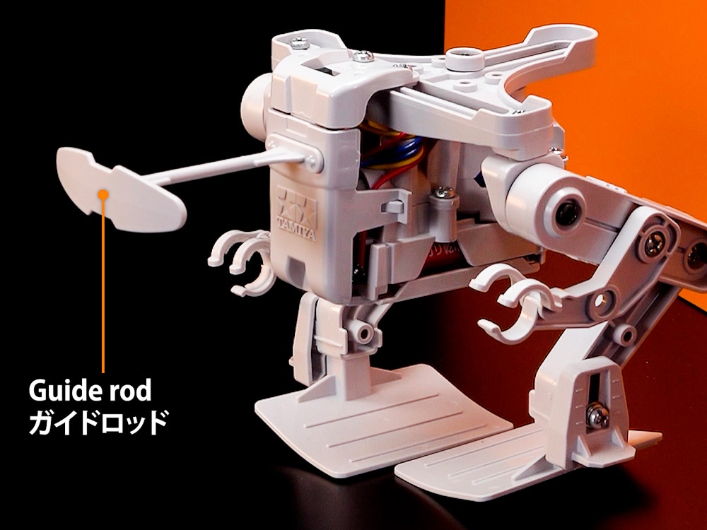 タミヤ 楽しい工作シリーズ 重心移動歩行ロボット工作セット | タミヤ