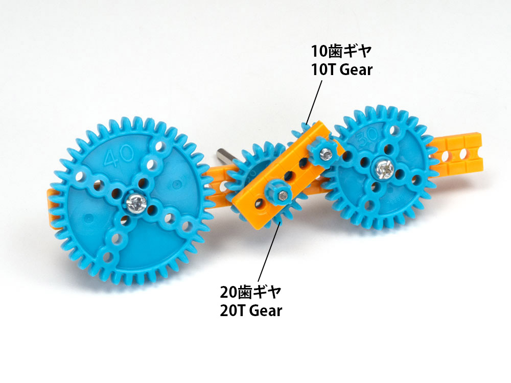 ewsgv様　4点セット タミヤ 楽しい工作シリーズ ユニバーサルギヤセット | タミヤ