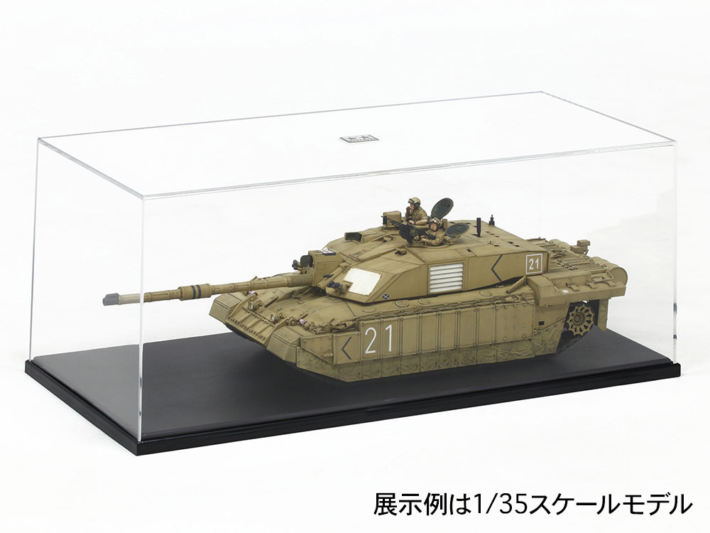 タミヤ 1/35 ミリタリーミニチュアシリーズ アメリカ M10駆逐戦車