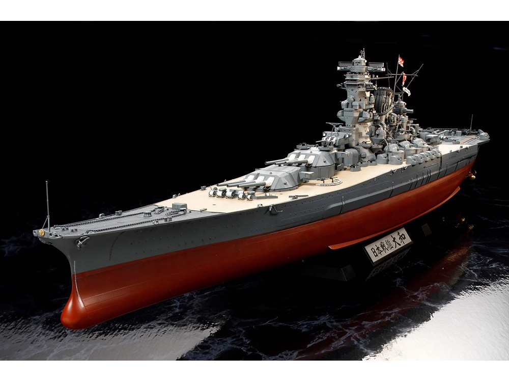 新品未使用です 戦艦大和 模型/プラモデル